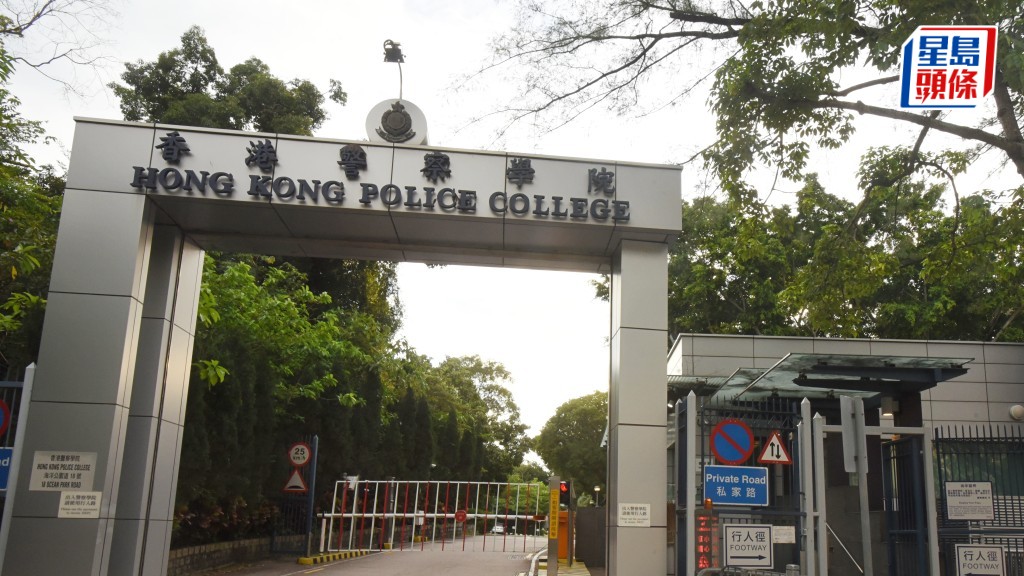 黃竹坑警校爆急性腸胃炎 逾50學員肚瀉嘔吐 衞生防護中心跟進