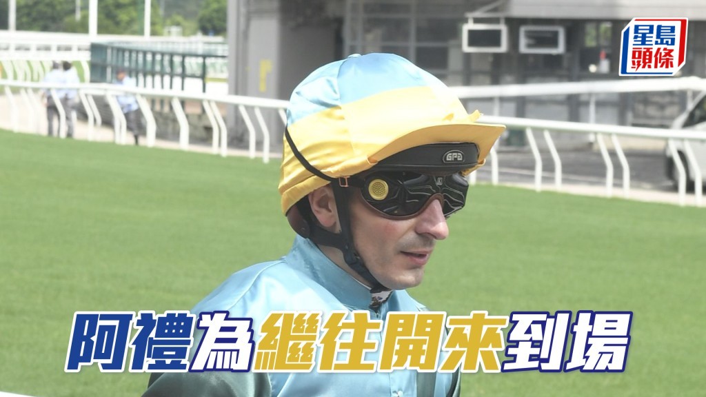 今朝艾兆礼跳完「继往开来」后同文家良倾过唔停口。