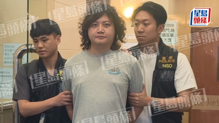 鄧浩榮被捕。黎志偉攝