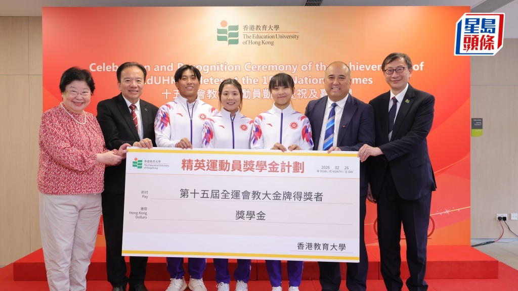 李思穎梁穎儀攜手創香港單車隊單屆奪金紀錄。(圖片來源：教大提供)