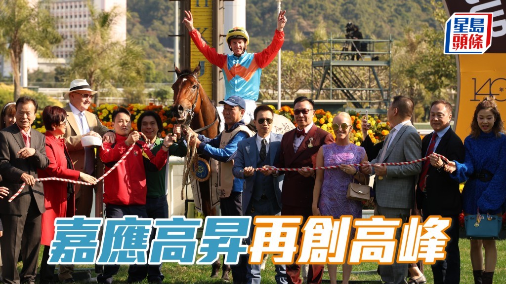 梁錫光期望「嘉應高昇」可再創高峰,並在澳洲珠峰錦標取得佳績。