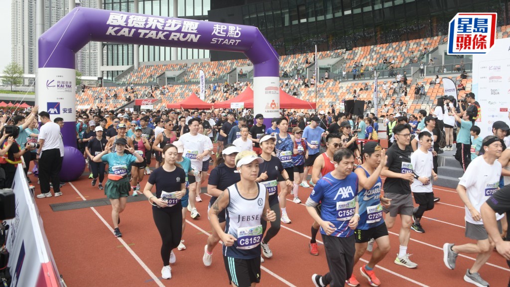 「启德飞步跑」共4300人参赛 体育专员蔡健斌：会善用场地继续多办体育活动 发挥体育园功能