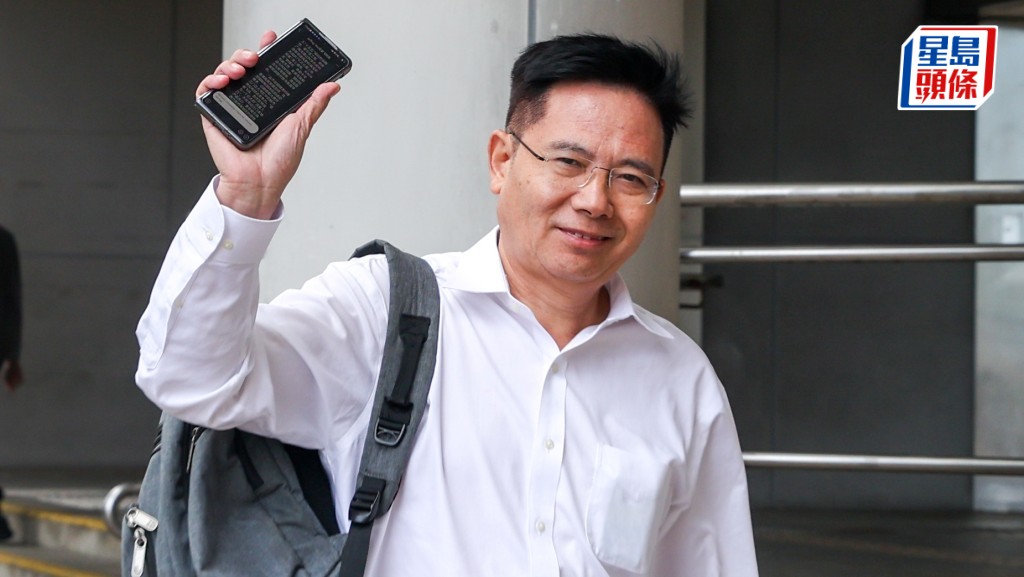 李山供稱曾就事件質問被告李佳斌，對方卻說「你拿我沒辦法，你沒有證據證明」。何家豪攝