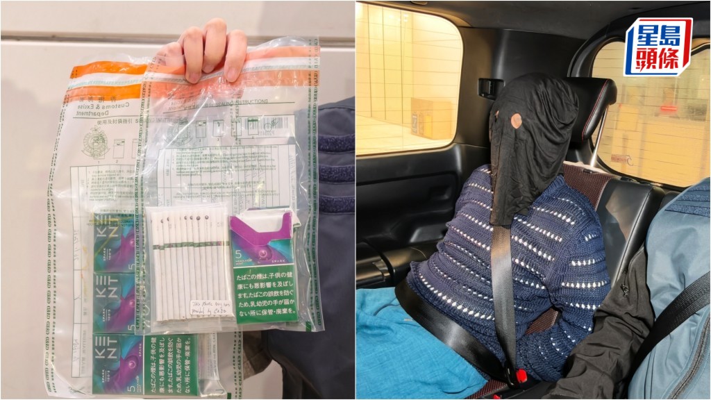 日本寄港「蠟筆」郵包藏私煙 海關監控遞送拘41歲公司男董事