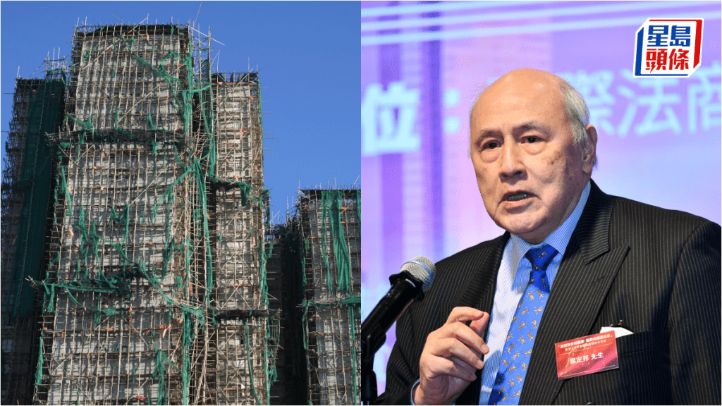 大埔宏福苑五級火︱梁定邦：獨立委員會側重制度檢討 難追究個人責任與事實是非 