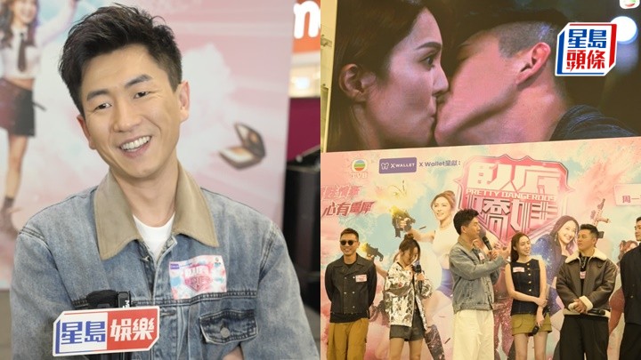 馬貫東拍檔張曦雯缺席宣傳︰掛住佢厚肉「人中」好好錫  做主角自評氣場不足
