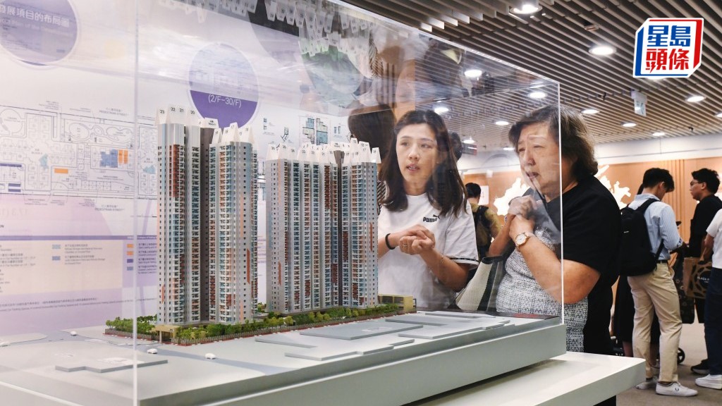 居屋2024｜逾7000單位53日內全部售罄  整體銷售時間較上期快3成