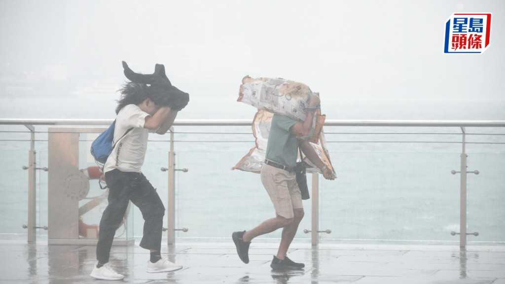 天文台特別天氣提示：強雷雨區正向東發展 未來兩三小時驟雨增多 下午雨勢有時頗大。資料圖片