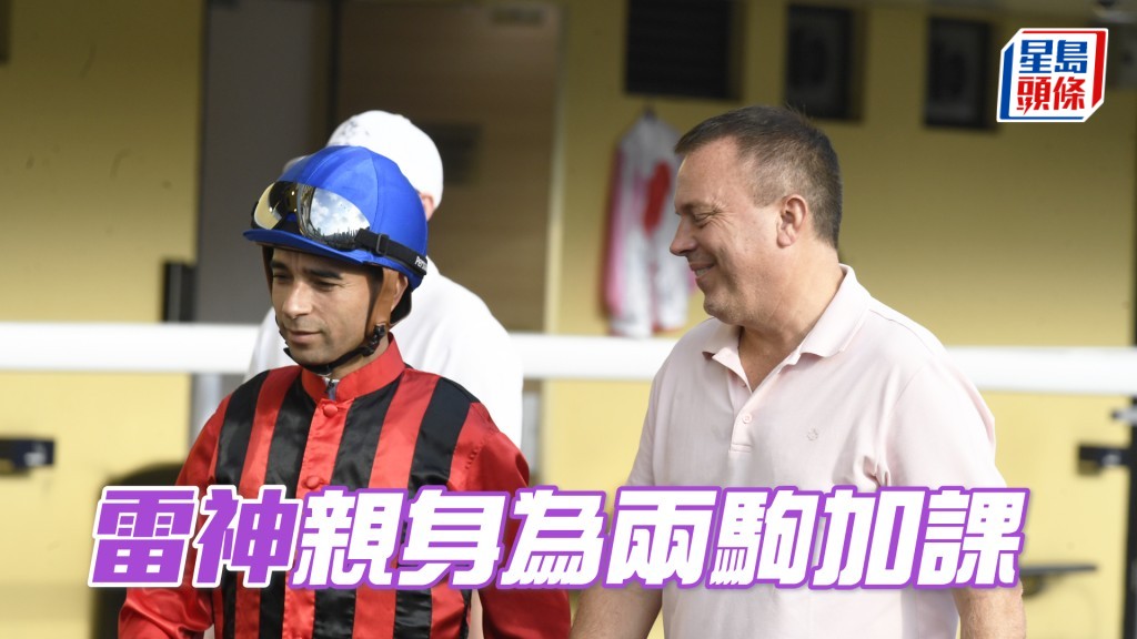 今朝「舞林盛宴」及「王者天下」由莫雷拉親試，出試時方嘉柏一直在欄邊睇到實。