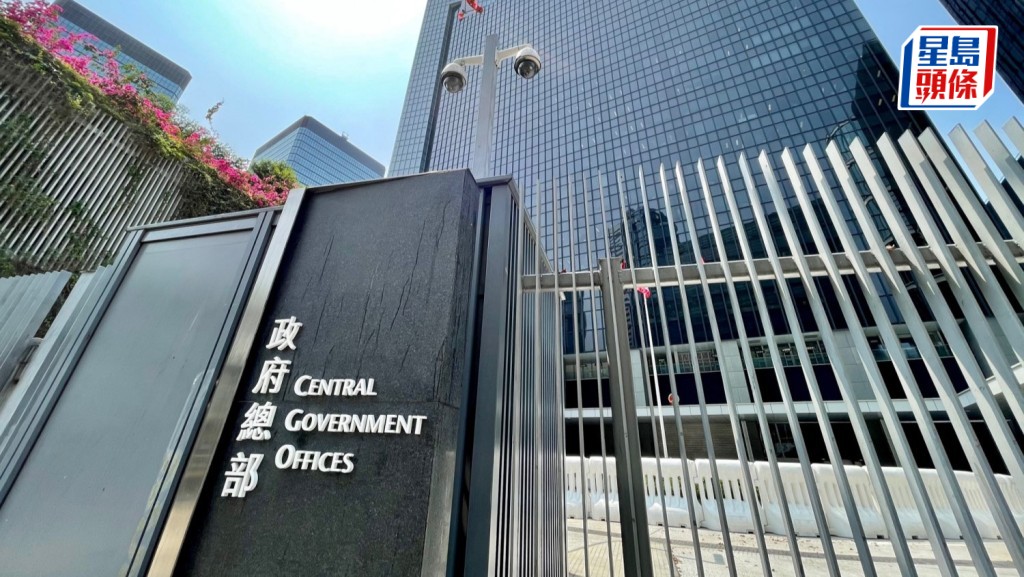 政府兩年內開設4個專責辦公室 引進辦、北都統籌辦去年員工開支各逾$2000萬