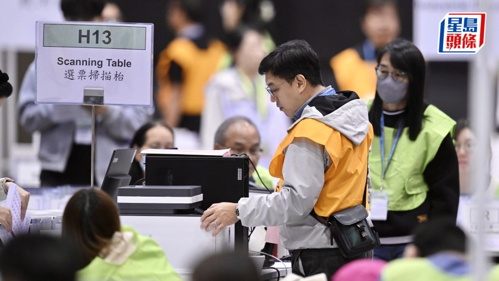 選委會界別分組選舉提名期展開 首日接307份提名