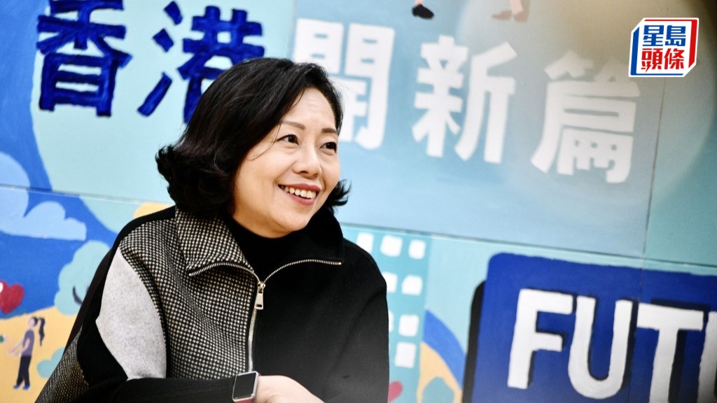 麦美娟Whatsapp遇诈骗短讯。资料图片