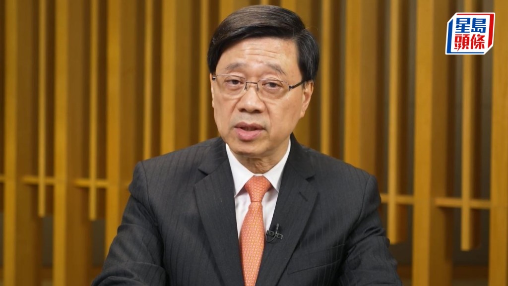 李家超指，已抵港並就業的高才通專才，月入中位數為5萬元。短片截圖