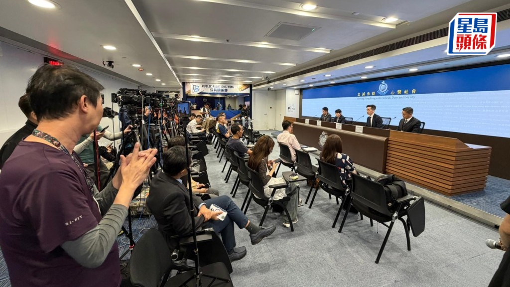 醫管局外洩病人資料｜承辦商30歲系統開發員被捕 涉不誠實使用電腦