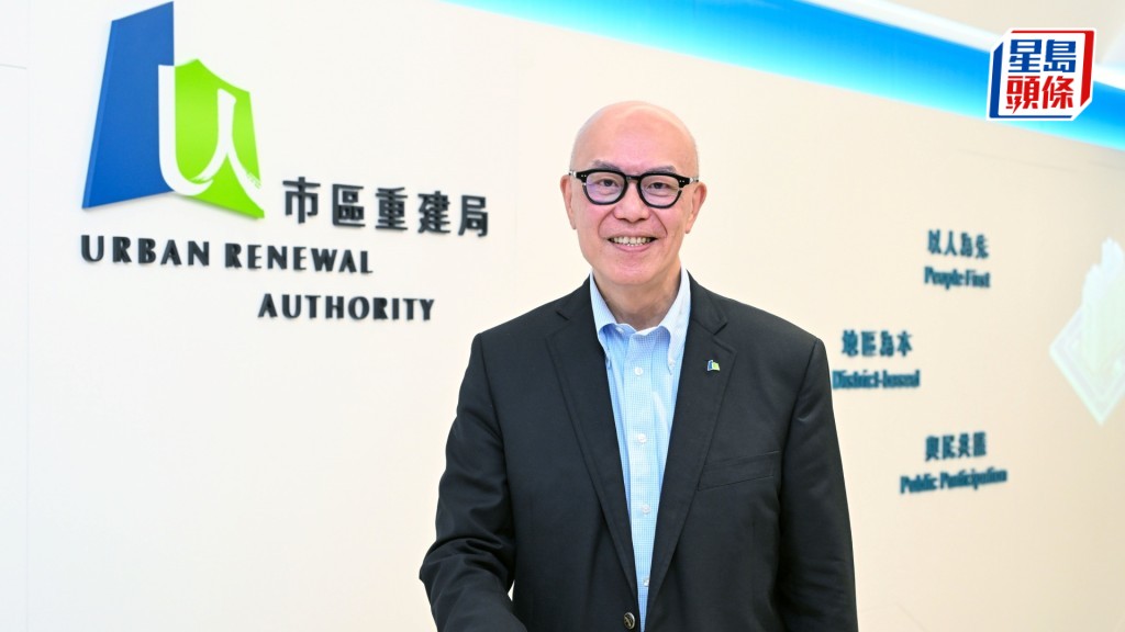 蔡宏興表示,市建局現時現金流雖然有壓力,但目前整體財政仍穩健。資料圖片