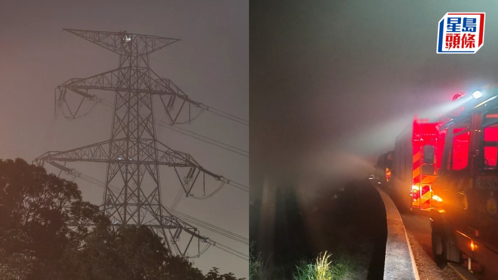 珍惜生命｜青年爬飞鹅山电塔企图轻生 消防员雾中爬塔救援