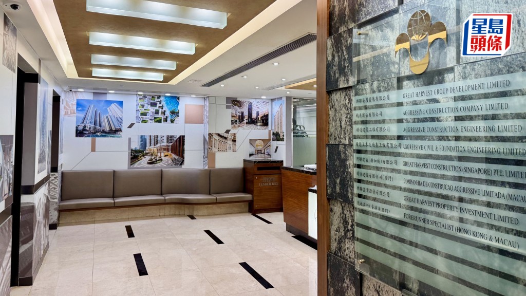 精進除名|精進建築 : 研究就屋宇署決定提上訴 對千計工友飯碗受害深感難過。盧江球攝