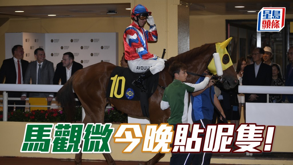 「隨緣得勝」崢榮出頭