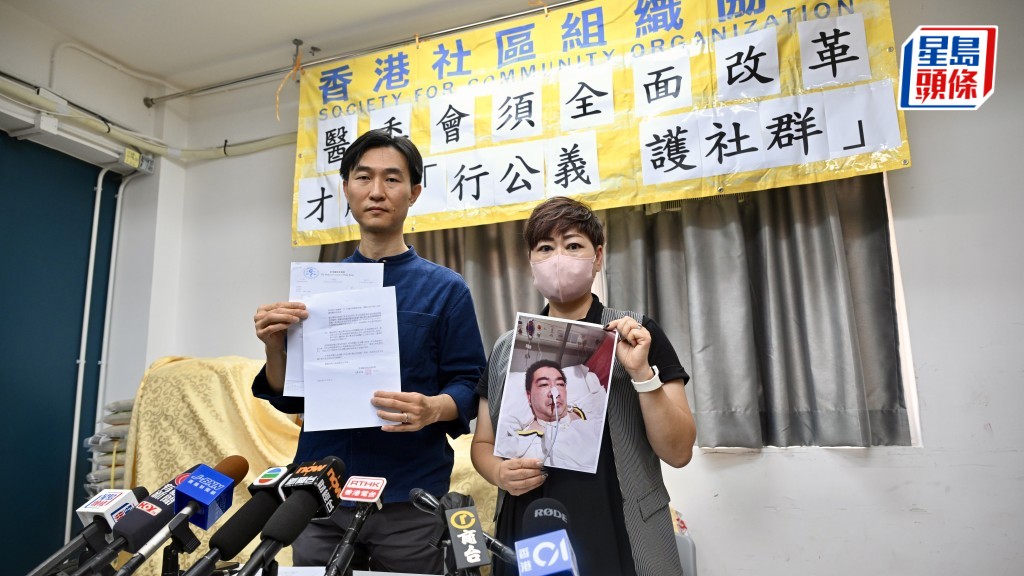 病人照腸胃鏡麻醉致腦部缺氧昏迷至今 醫委會未解重大疑點即駁回投訴 終結紀律行動