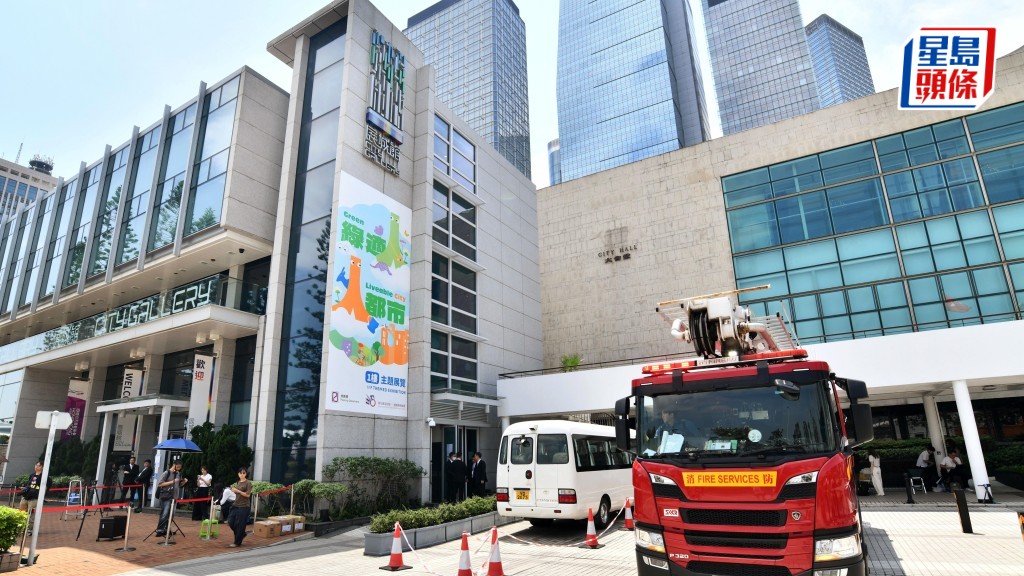 宏福苑聽證會｜獨立委員會第三輪聆訊 4.8起接受公眾旁聽預約