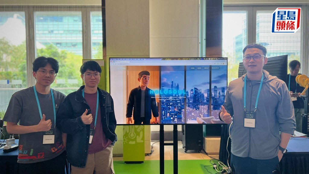 HoloSoul的團隊創始人均為科大（廣州）的博士生，包括林堅濤（左起）、許新里、白皓天。佘丹薇攝