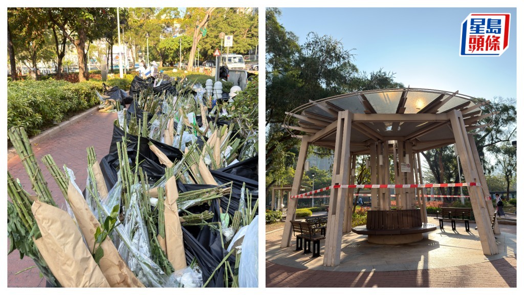 大埔宏福苑五級火|悼念處關閉義工離場 清潔工移走棄置花束