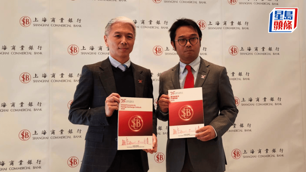 上商料美國今年減息3次 金價挑戰5000美元後或調整