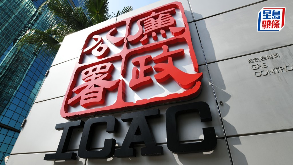 印刷商兩職員涉隱瞞利益衝突 詐騙公司委託親戚送貨獲利百萬元 分別判囚10個月及緩刑