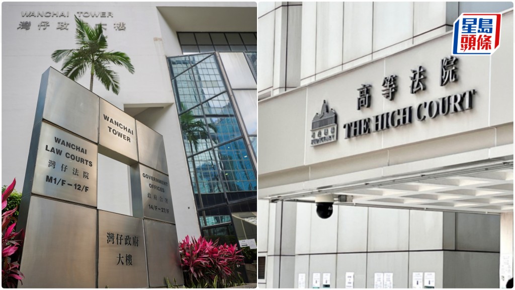 涉于区域法院及高等法院内拍摄并发布 六旬女律师准保释候讯