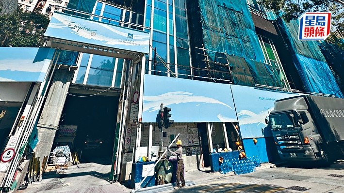 海員俱樂部重建項目其中一個批次的鋼筋,被發現來自另一地盤。資料圖片