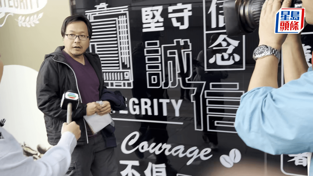 宏福苑五級火｜法團會議延期 現主席重申舊場容量有限 要居民站立「於心何忍」