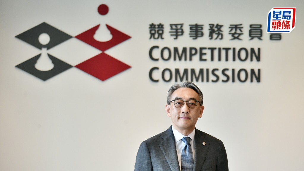 競委會主席翟紹唐首晤傳媒：圍標刑事化修例方案目標9月出爐  今年提交立法會