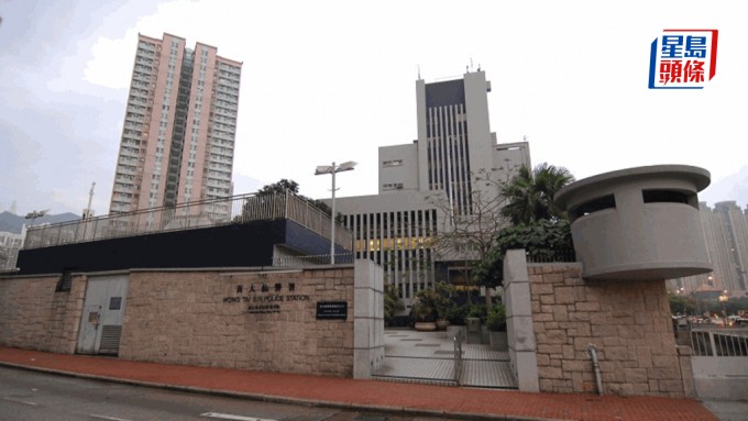 案件交由黃大仙警區刑事調查隊第二隊跟進。資料圖片