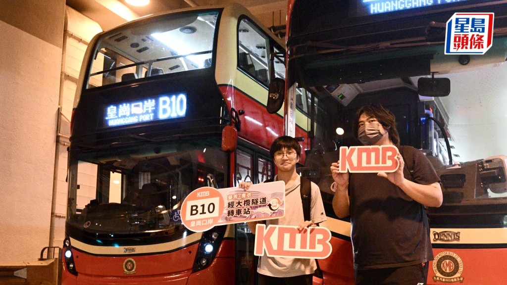 葵翠邨B10路線巴士總站，凌晨5時約有十人候車，當中有不少是巴士迷。陳浩元攝