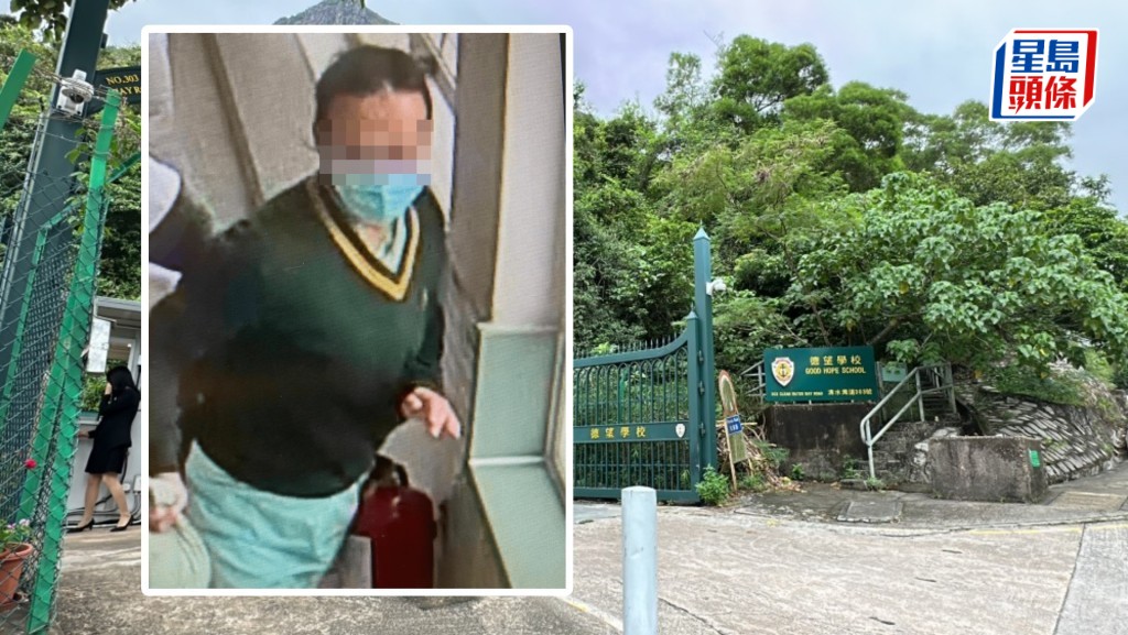 一名易服男涉假扮女學生潛入德望中學廁所圖偷拍。資料圖片