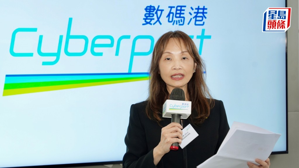 前數碼港創業家總監蘇雅麗被指收賄遭廉署起訴。資料圖片