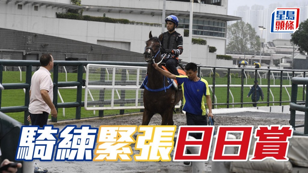 連續兩戰食白果 雷神方仔緊張「日日賞」