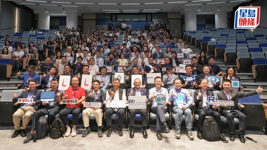 科大启动企业合作伙伴计划 助建机器人产学研生态圈