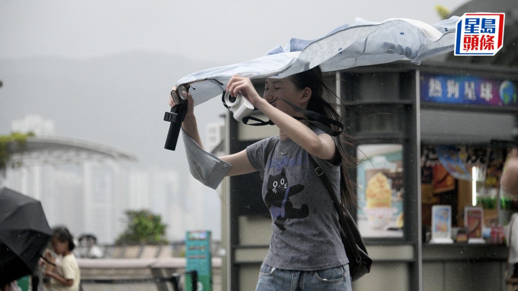 天氣｜天文台料回暖潮濕 周六起一連六日有雨 3.31氣溫高達29°C