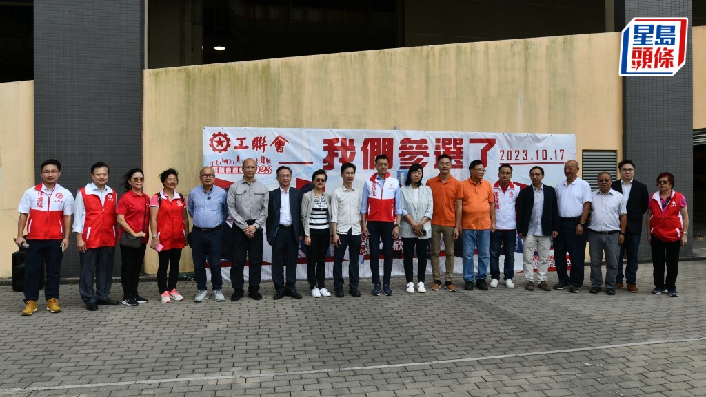 大棋盤︱關愛隊員參選 至少數十人須停職 民政署：盡快更新資訊