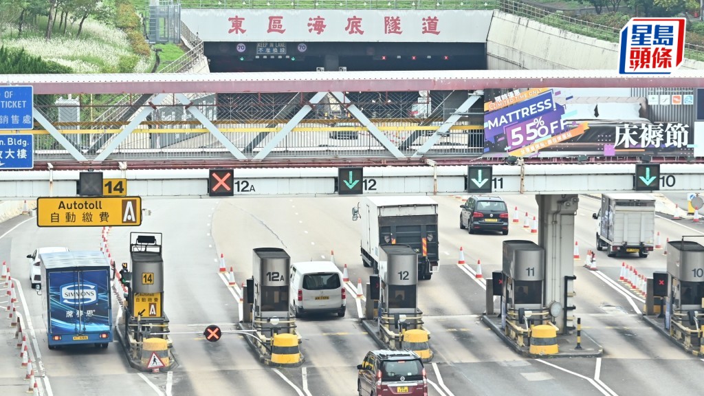 東區海底隧道在8月的繁忙時間,整體過海車流量與實施前相若,資料圖片