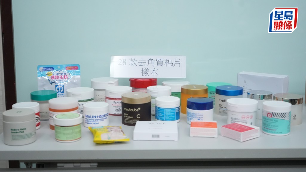 消委檢視28款去角質煥膚或爽膚棉片。劉駿軒攝