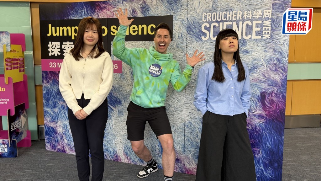 三位科學傳意者均以多元形式傳播科學知識，(由左起)蔡鹿怡、Mark Langtry、黃姿蕾。佘丹薇攝