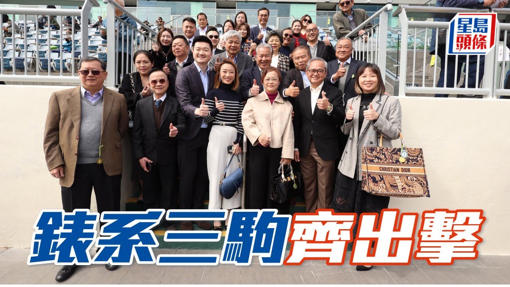 獨家猛料│錶系三駒齊出擊