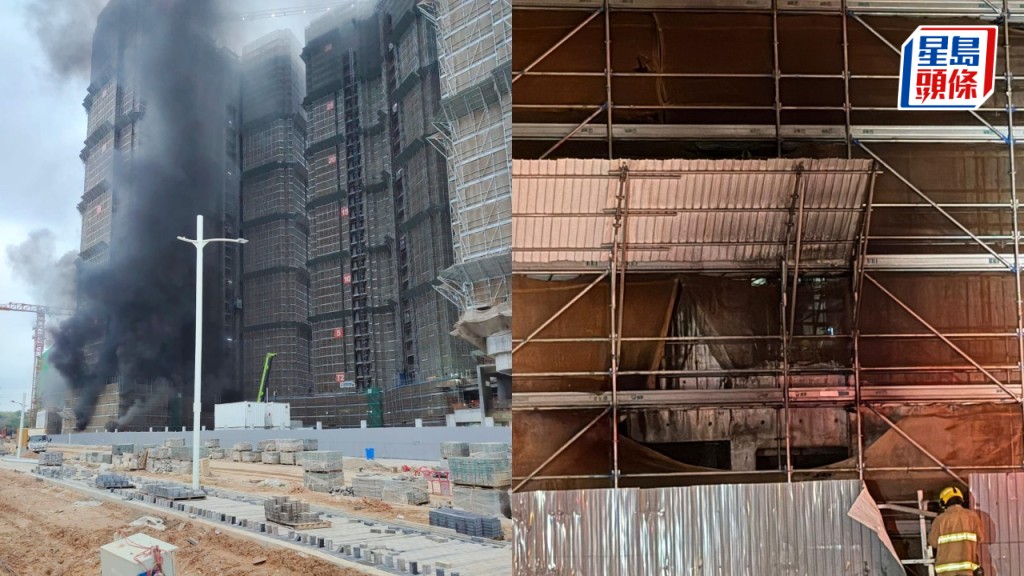 上水古洞屋邨地盤起火 黑煙席捲半空 消防趕至救熄