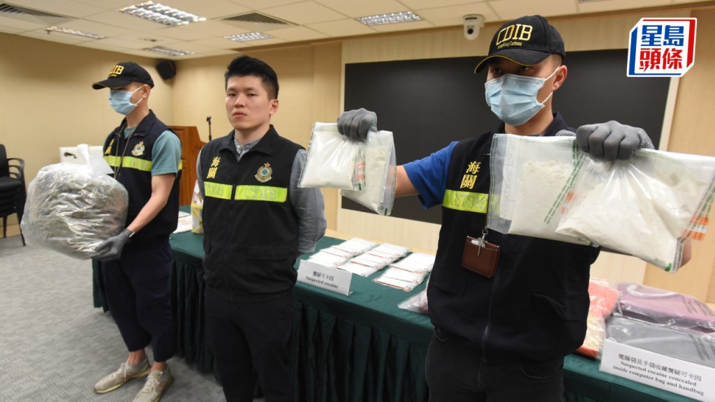 機場海關拘兩男檢250萬元毒品 分涉非洲泰國來港 偷運大麻可卡因