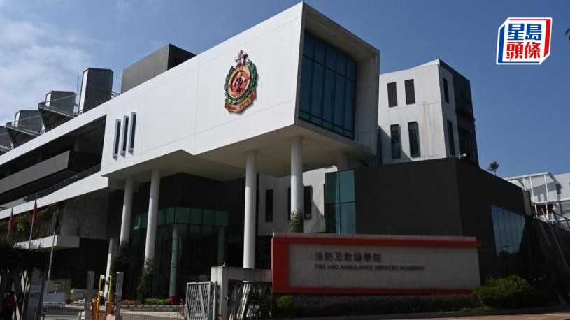 黎智英案｜消防處 : 尊重並支持判決  支持政府依法維護社會秩序  保障市民生命財產安全。資料圖片