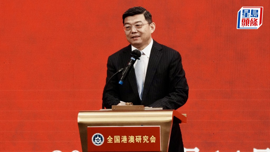 全國港澳研究會專題宣講會│王振民：維護國家安全「只有進行時  沒有完成時」