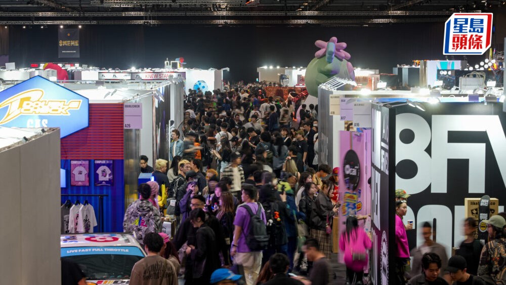 ComplexCon 2025｜明年3.21再臨香港 本月下旬公開售票。資料圖片