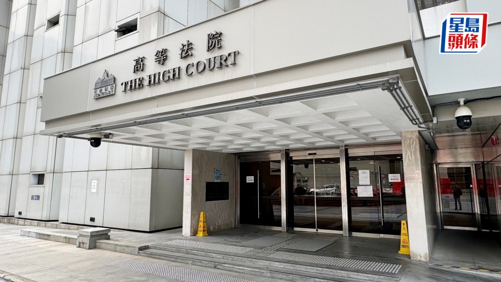 高等法院今日以随机抽签方式进行遴选陪审员程序。资料图片